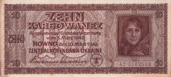 10 Karbowanez Ukraine p594 42 1942